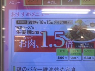 8ACA6D11-253F-43BC-A514-B4B7FB93B275.jpeg
