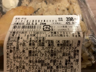 8AD82E23-D529-413A-B36F-F2D1A5182562.jpeg