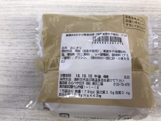 8B3F8CA9-AD5C-4534-8B9C-2C98ACD27593.jpeg