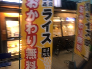 8B50D7FC-2CA1-46E5-A886-0FFE22132C71.jpeg