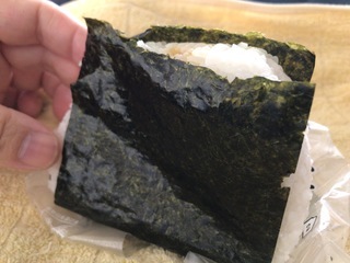 8B77087D-318C-41B9-AC0A-BF3A20E20977.jpeg