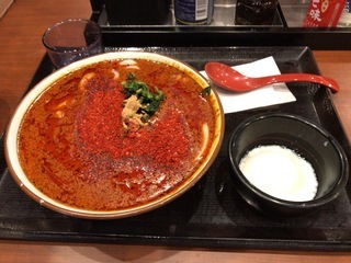 8B883FF7-6AA9-4AFA-838D-2DACA9A684C6.jpeg