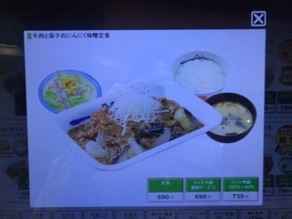 8BDF893C-64F9-4EA2-820A-90BA0B1AC4CF.jpeg
