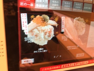 8BED204C-C521-4A25-8009-A97544186031.jpeg