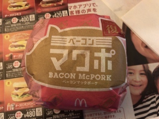 8BFB44C2-7B93-4211-A46F-71ABAB84AE73.jpeg
