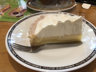 8C104CB5-1A05-4601-80AF-4BFBC8C84550.jpeg