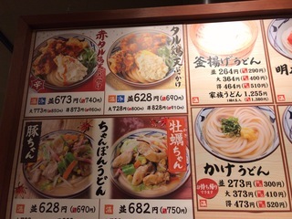 8C46BAFF-C843-4783-BA33-674CA577E755.jpeg