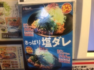 8C579C2B-C41D-4A5F-AC06-5D78C70F5775.jpeg
