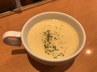 8C6D8324-1C63-461D-89CA-8858FB60E230.jpeg