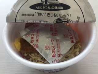 8CB2F813-99F4-43DC-AC3D-1A8AB18E0A14.jpeg