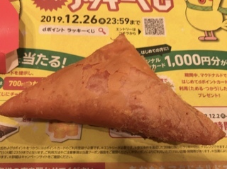 8CD2B82C-0730-4FAD-905D-BADCA5F7829C.jpeg
