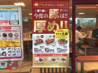 8CDCA4AA-71AC-4C1B-A57C-654093E3CEF5.jpeg