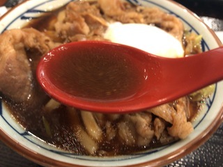 8CF5C742-4DD6-49E6-9CB4-6B4019C8EA3B.jpeg