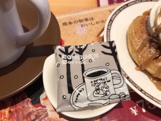 8D0E0EC6-3F3C-4FBA-B83E-2D5EB53599AB.jpeg