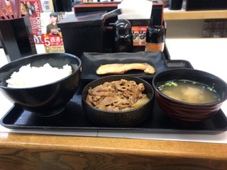 8D229BD9-D93F-42D3-AF68-2F75F042F27B.jpeg