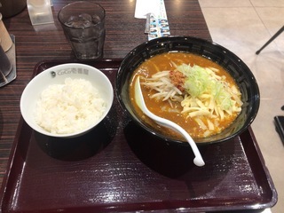 8D3D981D-6715-4158-9782-24ADDC8D85DF.jpeg