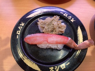 8D7FD6C5-1B80-4EB1-BF24-74AC20F2E910.jpeg