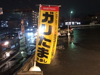 8D917BCE-3572-47D1-A099-62C7E21789A3.jpeg