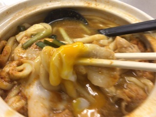 8D98EC12-0EC6-463F-90CE-1CBBE5C4D0A4.jpeg