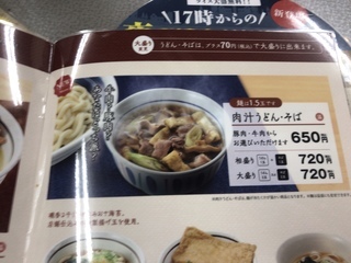 8DBD3A75-A0FD-45D0-A03F-D8C38A8C38EF.jpeg