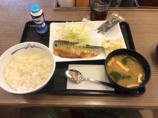 8DD6494F-1E28-4336-AA02-A38C85991451.jpeg