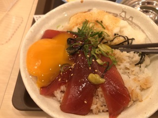 8DDA4E2B-9B65-4DC0-89C8-80EF926BF74F.jpeg