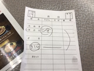 8E16ED5A-308C-447A-9D80-8ED370C866B8.jpeg