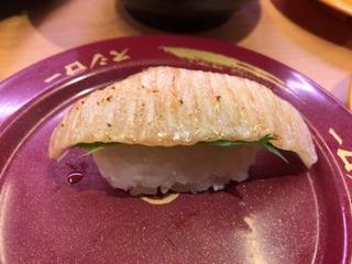 8E17F8CF-8976-4980-8937-DE7D8127AAF9.jpeg