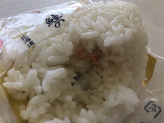 8E1E9345-0EDB-4B18-98C3-4E891719839E.jpeg