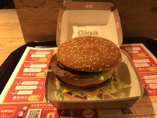 8E3D796E-1B0A-460B-A881-7266125E652E.jpeg