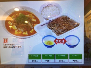 8E77EABF-35C0-46EE-AA77-CD627DF628F5.jpeg