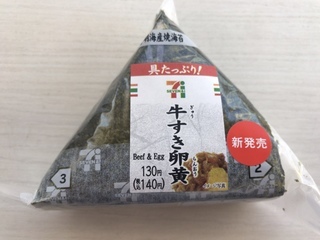 8E94E9B7-B8BD-49E0-8705-72CFBF55EAB3.jpeg