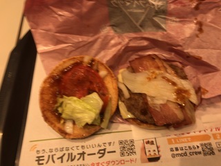 8EB3862C-F0BD-4EC7-B588-3787BFF785FC.jpeg