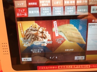 8ECB7324-716C-4300-AA25-B7230609F71F.jpeg