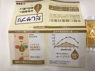 8EF5FFDC-6F92-435D-845F-F1A8A7F13A9E.jpeg