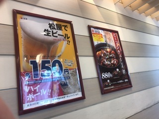 8F08FCFC-C9E9-4A8F-AA7E-E56309E29C4D.jpeg