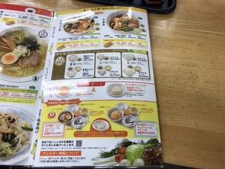 8F24F4CB-F801-43A9-BF9C-9A8C437476F2.jpeg