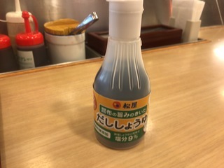 8F578E52-DE4B-4FE9-923A-0E2FBF73CD37.jpeg