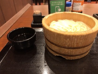 8F713EAF-2F5D-439C-AB09-7F36E3FDF5BE.jpeg