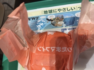 8F7D5C72-DD77-4904-A45C-3B2C5464E1BE.jpeg