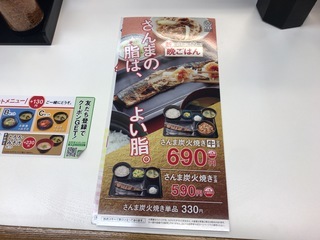 8FDA4CFF-4FBD-462B-BF25-A429E1BF04F9.jpeg