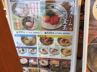 8FF45E2F-7077-471A-8DA1-2D477B36D258.jpeg