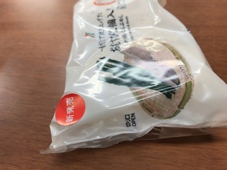 905AA3A5-50B7-475A-AF5D-8D74043D630E.jpeg
