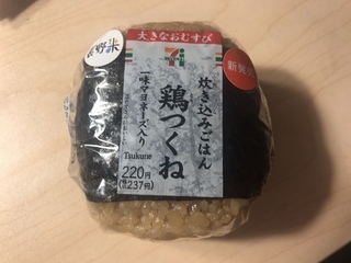 907B6087-3301-4FA9-95DB-133F942CB7D1.jpeg