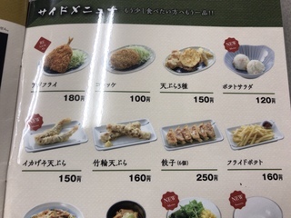 908FB703-9F26-4889-A71B-912B7C9012C0.jpeg