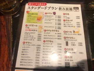 90B2434E-8CDE-429E-9237-57DD053237E1.jpeg