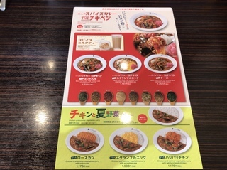 90E5FC4B-F8AD-45DA-977E-E9D47008B00B.jpeg