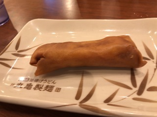 90FF774C-9BF8-4D2B-97AA-7F6F9340C69F.jpeg