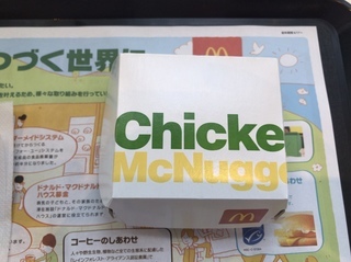 910F943E-5F3C-4F4C-BBA7-3477D06CEFED.jpeg