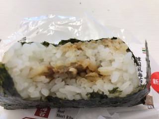 911B8429-31EA-496F-AF31-1EB6AE385361.jpeg